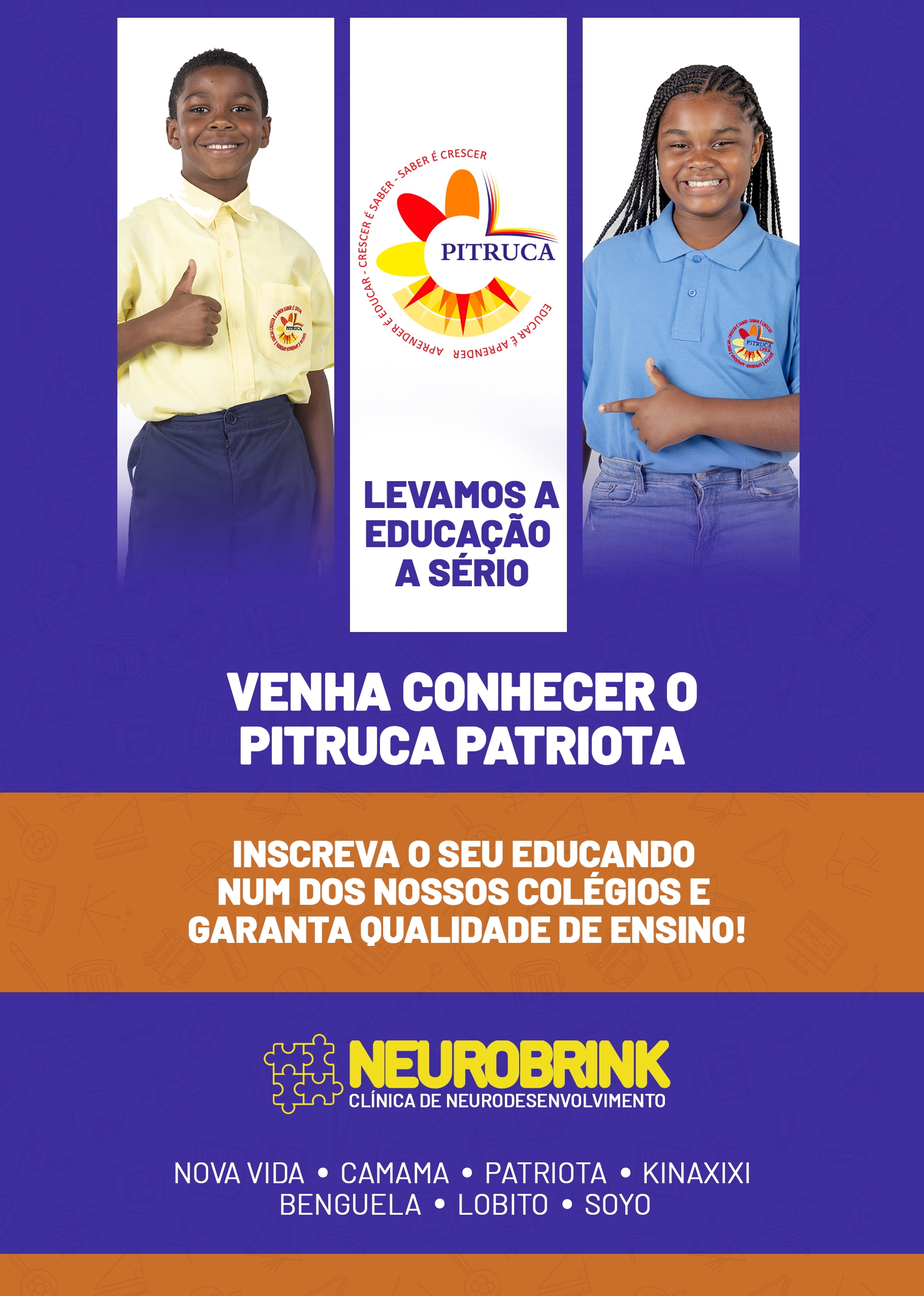 Flyer 7
